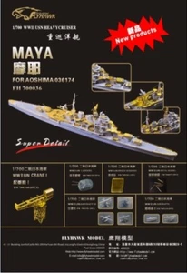 Flyhawk FH700036 1/700 WWII Japanese heavy Cruiser Maya For Aoshima 03617 - Picture 1 of 6