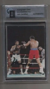 Muhammad Ali 1991 AW Sports GAI Certified foldout insert signed in black sharpie - Picture 1 of 2
