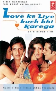 Love Ke Liye Kuch Bhi Karega - Bollywood cassette (not CD) Saif Ali Khan Twinkle - Picture 1 of 3