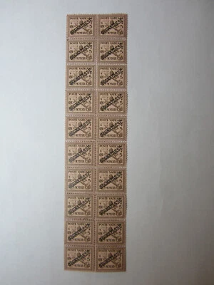 20 Stamps in Block of Vatican 1929 Ordinary Series 5 Overprint SEGNATASSE - Image 1 of 4