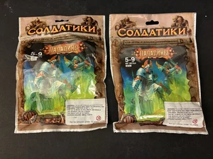 Mini figuras DND de soldados vikingos batallas de fantasía Солдатики Паладины mazmorras - Imagen 1 de 6