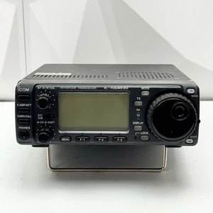Niesprawdzone / Części - ICOM IC-706MKIIG Transceiver Ham Radio 430MHz 100W IC-706MK2G - Zdjęcie 1 z 7