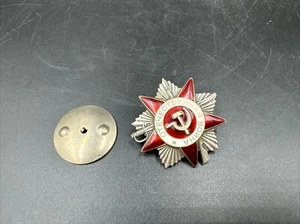 Segunda Guerra Mundial Rusa URSS Orden Original Medalla "Guerra Patriótica" #5065250 en Segunda Guerra Mundial - Imagen 1 de 7