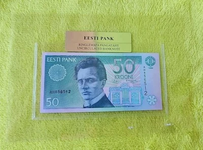 Estonia 50 krooni banknote 1994 UNC In Original Bank FOLDER  - Image 1 of 4