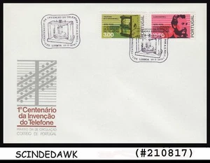 PORTUGAL - 1976 1st CENTENARY OF TELEPHONE INVENTION - FDC - Picture 1 of 1