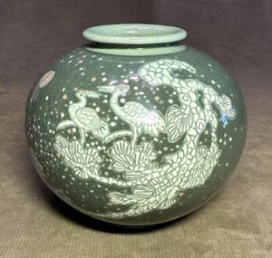 Beautiful Korean Celadon Moon Jar Vase Cranes - Picture 1 of 23