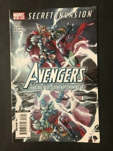 Marvel Comics - Secret Invasion - The Initiative Avengers # 18 - Picture 1 of 2