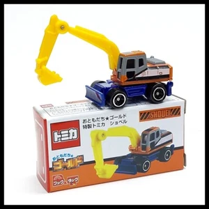 TOMICA Friends Gold Special SHOVEL CAR 1/122 TOMY NEW - Picture 1 of 10