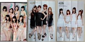 AKB48 Poster Three Pieces Lot/ Yuki Kashiwagi, Sayaka Yamamoto, Sakura Miyawaki - Picture 1 of 9