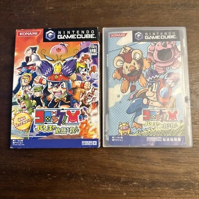 Croket Banking no Kikiwosukue (Nintendo GameCube Japan) US Seller - Complete - Image 1 of 4