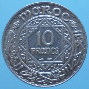 MAROCCO MOHAMMED V 10 FRANCHI AH 1352 ARGENTO SILVER COIN qFDC CURRENCY - Foto 1 di 2