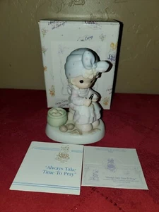 PRECIOUS MOMENTS 1995 Members Only ALWAYS TAKE TIME TO PRAY Figurine NIB - Picture 1 of 8