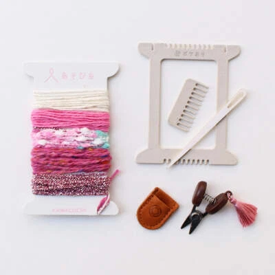 Tiny scissors & Weaving set Handy loom, needle, comb and yarn Rose color set - Image 1 of 4