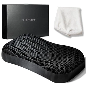 Almohada sin ovejas con funda de almohada Tencel totalmente lavable buena almohada para dormir 71 - Imagen 1 de 6