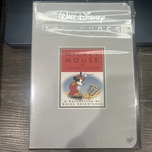 Walt Disney Treasures Mickey Mouse in Living Color 2-Disc DVD NO TIN - Picture 1 of 2