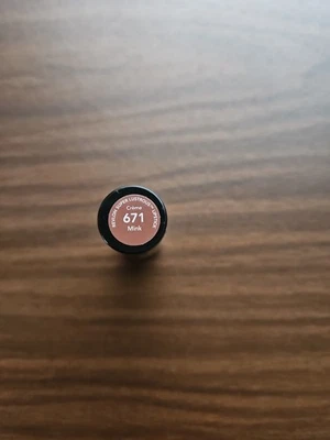 Revlon Super Lustrous唇膏 — 第 1/2 张图片