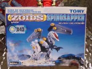 Zoids Tomy NJR SPINOSAPPER Mint in Box - Picture 1 of 1
