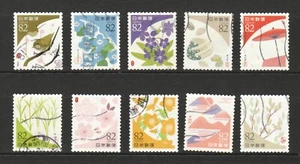 JAPAN 2019 JAPANESE TRADITIONAL COLOR SERIES NO. 2 (FRÜHLING) 82 YEN SATZ 10 BRIEFMARKEN - Bild 1 von 4