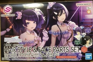 30MS Optional Hairstyle & Face Parts Set (Tanaka Mamimi Shirase Sakuya model kit - Picture 1 of 2