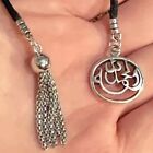 New Sterling Silver Black Satin Small Quran Bookmark, Alhamdulilah, HM, Eid Gift