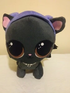 LOL Suprise Pets Plush Bat Gray Purple Wings Stuffed Animal Doll 6" EUC - Picture 1 of 7