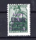 Lithuania Ponewesch 6C Pfii Variety Mnh Mint K5900