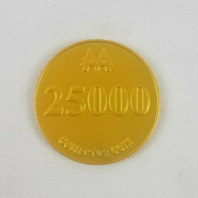 Monopoly Surprise Community Chest Gold Trophy 1st Token Hasbro Beauty Contest