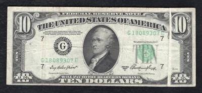 1950-A $10 FRN FEDERAL RESERVE NOTE CHICAGO, IL “GUTTER FOLD ERROR” - Image 1 of 2