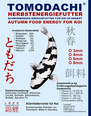 TOMODACHI HERBSTENERGIEFUTTER FÜR KOI Koifutter Herbstfutter Koi Schwimmfutter Energiefutter Koi hochverdaulich 4mm5kg