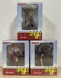 Mahou Sensei Negima Figure Set - Picture 1 of 17