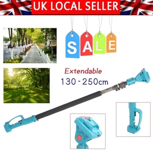 4.27 To 8.2ft Telescoping Extension Pole for High Branch Pruner & Hedge Trimmer - Picture 1 of 11