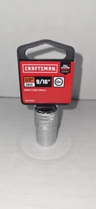 Enchufe de accionamiento Craftsman de 1/2 pulgada 12 pt 9/16 pulgadas - Imagen 1 de 2