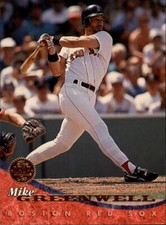 1994 Leaf Baseball #1-250 - FInish Your Set *GOTBASEBALLCARDS