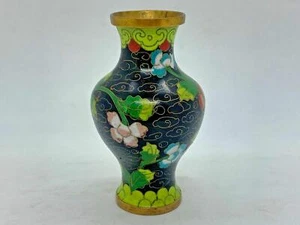 Vintage - Chinese Floral Patterned 4" Tall Vase, Made from Brass - Picture 1 of 3
