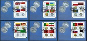 UNITED NATIONS NY SCOTT #953, FULL SET 6 FDC COVERS 2008 FLAGS & COINS 3 OFFICES - Picture 1 of 7