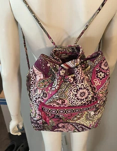 VERA  BRADLEY QUILETD BACKPACK/TOTE COLORFUL PAISLEY LIKE - Picture 1 of 12