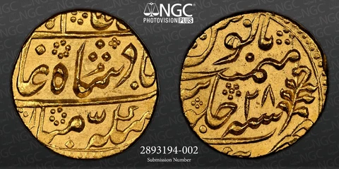 Jaipur State, Gold Mohur, ~10.85g. Shah Alam II, Sawai Jaipur Mint, RY28 / 1863 Cover