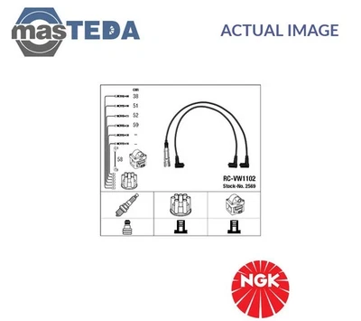 2569 IGNITION CABLE SET LEADS KIT NGK NEW OE REPLACEMENT - Image 1 of 4