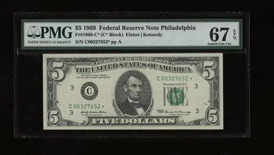 DBR 1969 $5 FRN Philadelphia STAR Fr. 1969-C* SupGem PMG 67 EPQ Ser # C00327652* - Image 1 of 2