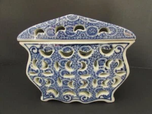 BOMBAY (China) Blue & White Ceramic Trinket/Potpourri Lidded Dish (EUC) - Picture 1 of 1