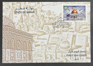 QATAR , 2019 Al Quds Capital of Palestine Joint Stamp , FDC - Picture 1 of 2
