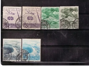 Mexico Scott# C86-C90 used - Picture 1 of 1