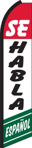 Se Habla Espanol Swooper Flagge Feder Super Bow Banner - Bild 1 von 1