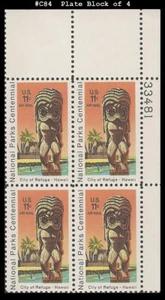 USA5 #C84 MNH PB4 Kii Statue & Template - Picture 1 of 1