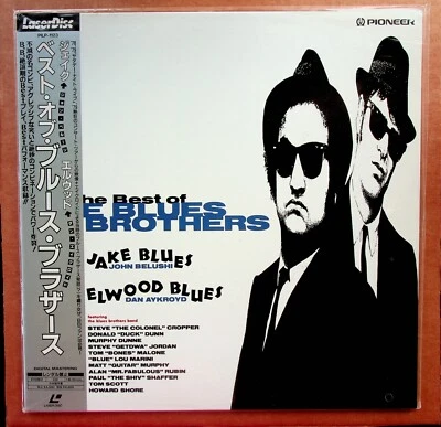 The Best of the Blues Brothers (1993) - Sealed LaserDisc  - NR - Pre-owned - Image 1 of 2