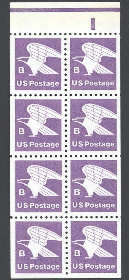 1981 Scott #1819a (18c) "B Rate Eagle, Booklet Pane of 8 MNH - Image 1 of 1