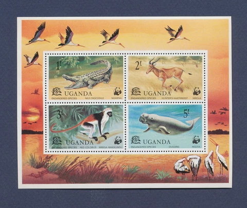 UGANDA  - Scott 180 - MNH S/S - WWF - crocodile, monkey, birds 1977 Cover