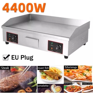 4400W Gastronomie Grillplatte Bratplatte Bräter Griddleplatte Grill Griddle DE - Bild 1 von 19