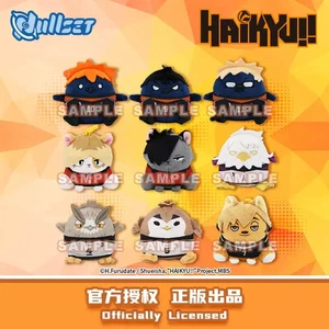 ¡¡Haikyu Nullset!! Caja ciega de peluche Animal a - - Imagen 1 de 5