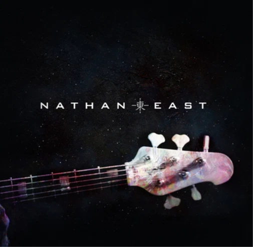 Nathan East Nathan East (CD) Album - Bild 1 von 1